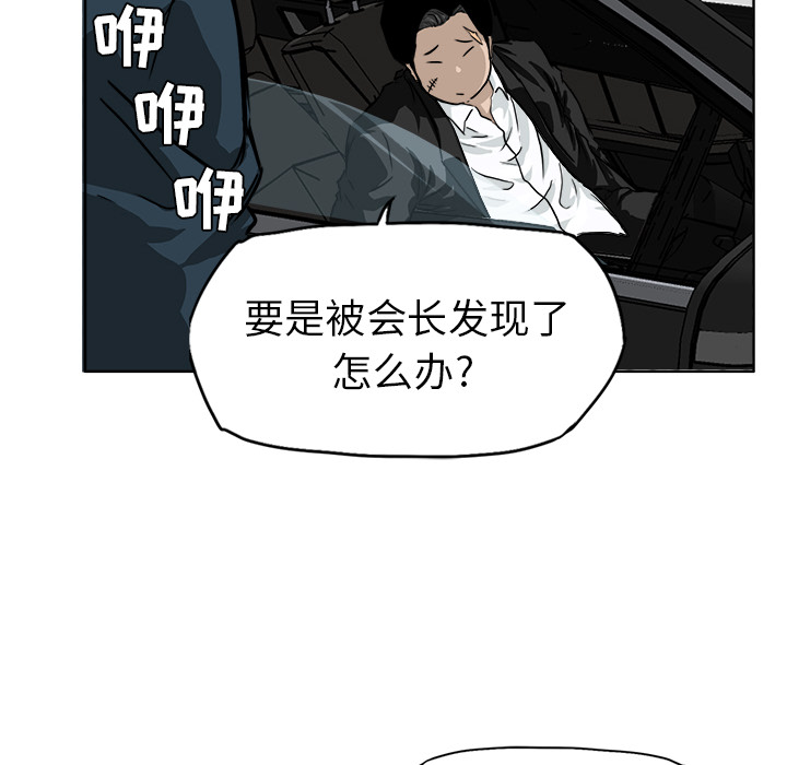 第82张