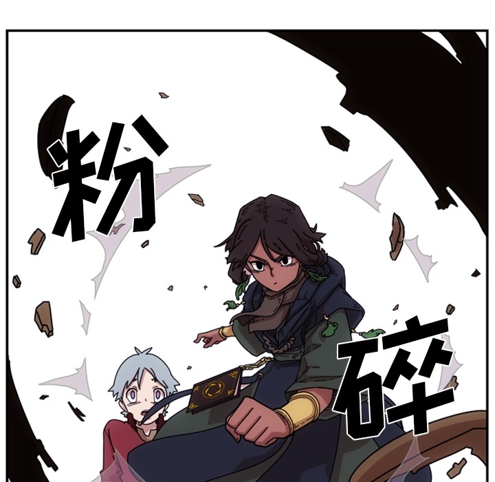 第82张