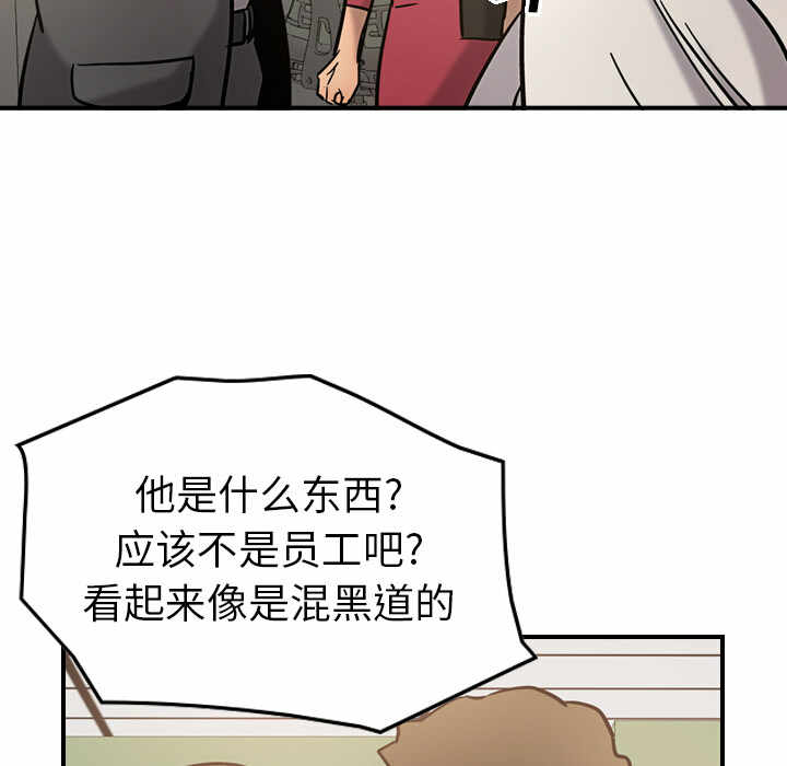 第81张