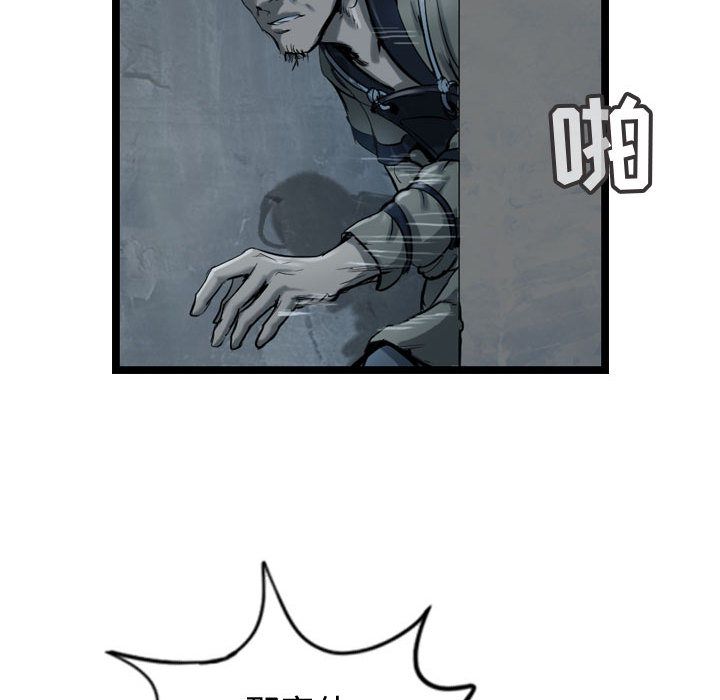 第82张
