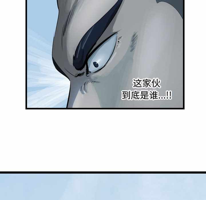 第82张