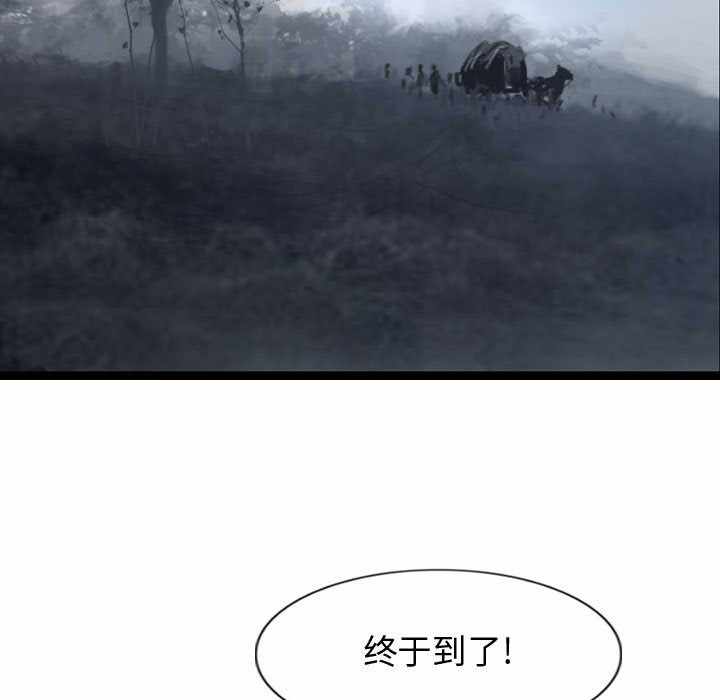 第82张