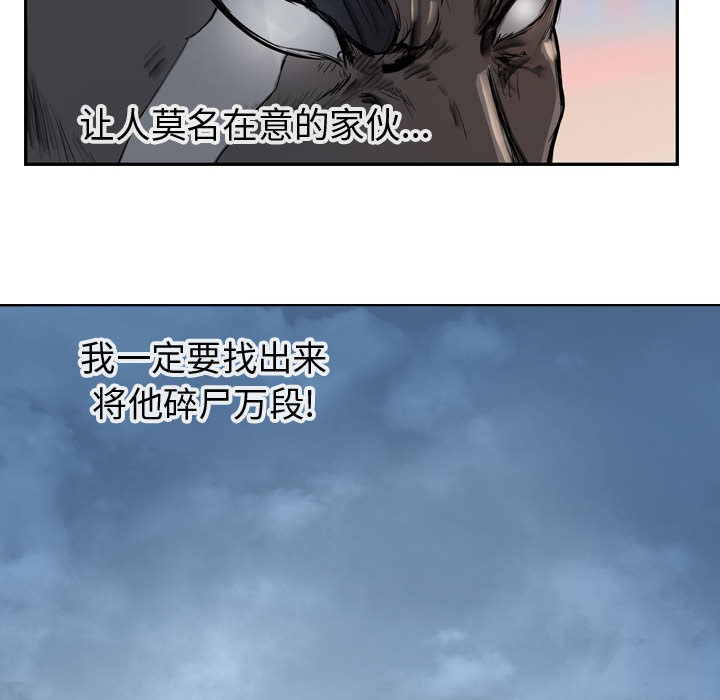 第81张