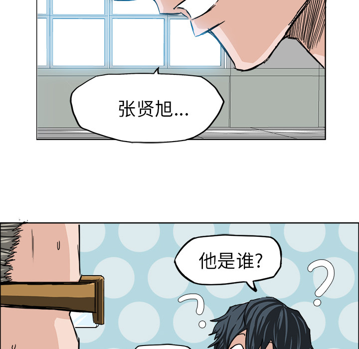 第81张