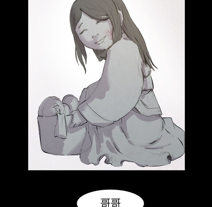 第81张