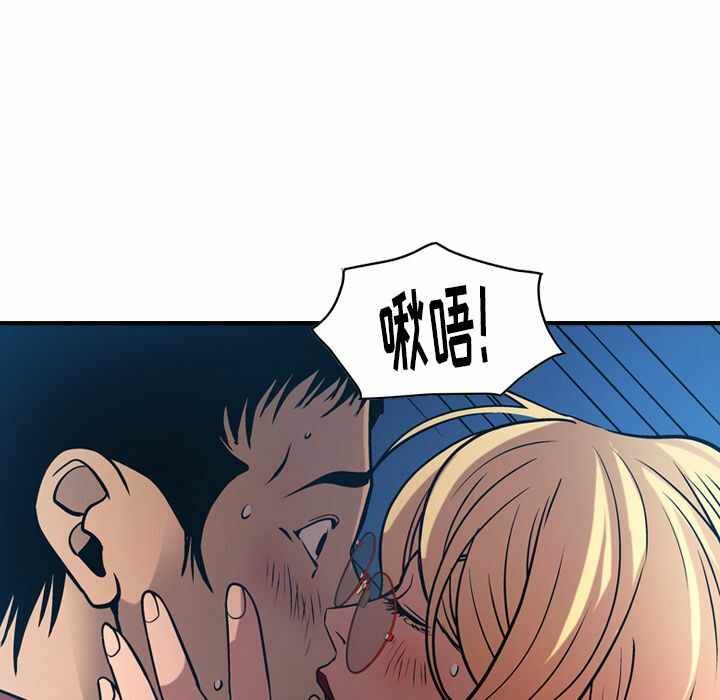 第82张