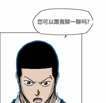 第82张