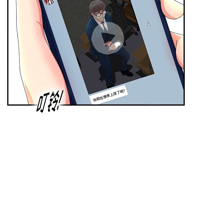 第72张