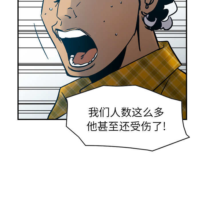 第82张