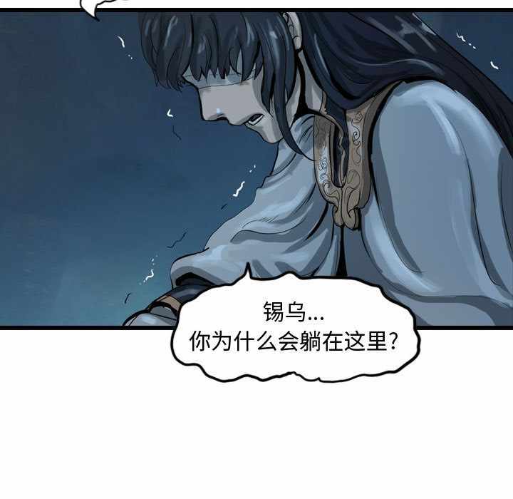 第82张