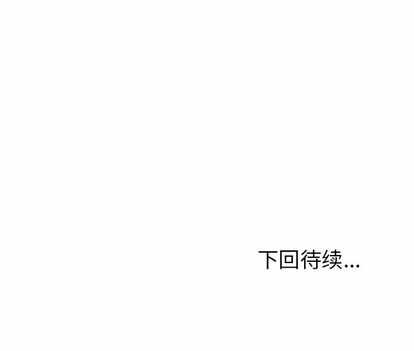 第81张