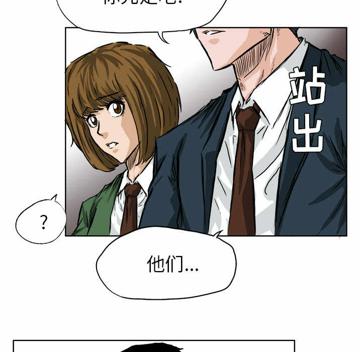 第82张
