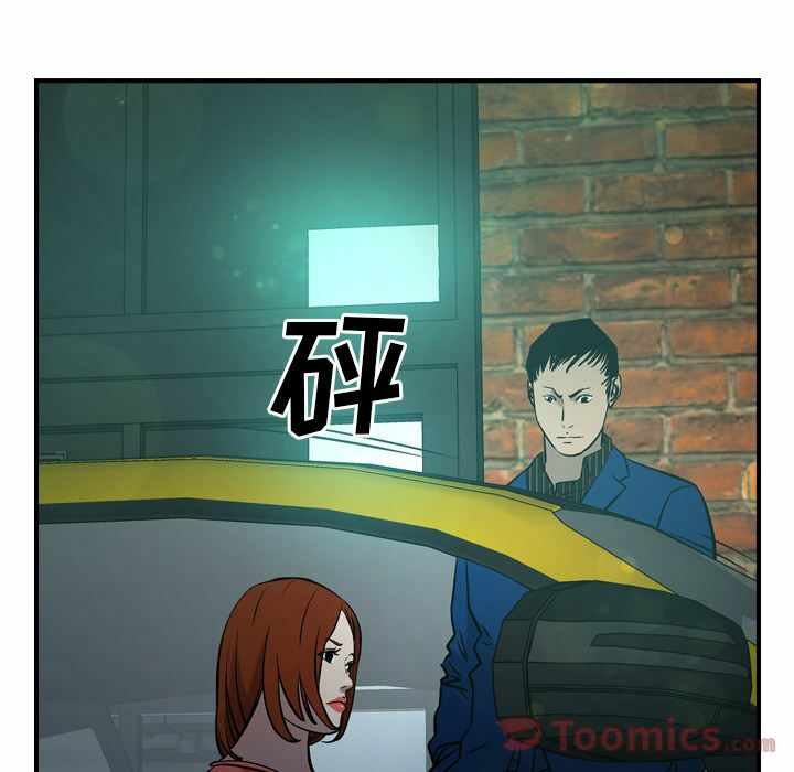 第80张