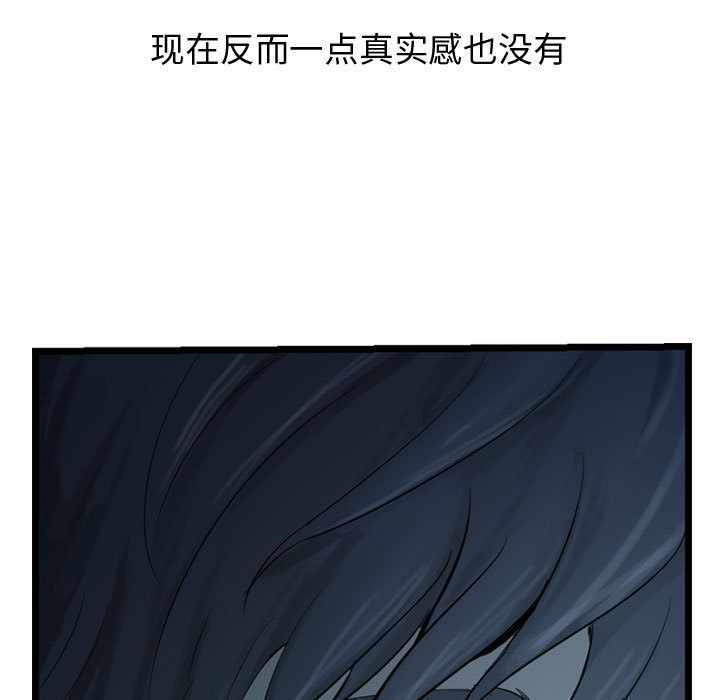第82张