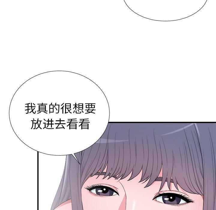 第72张