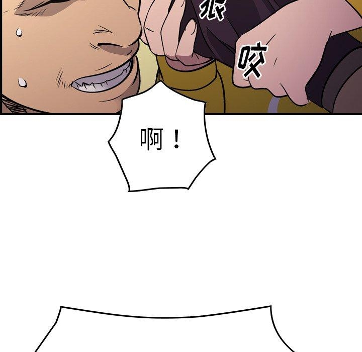 第82张