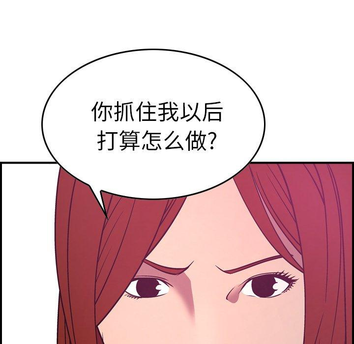 第82张