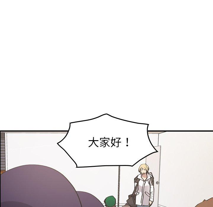 第82张