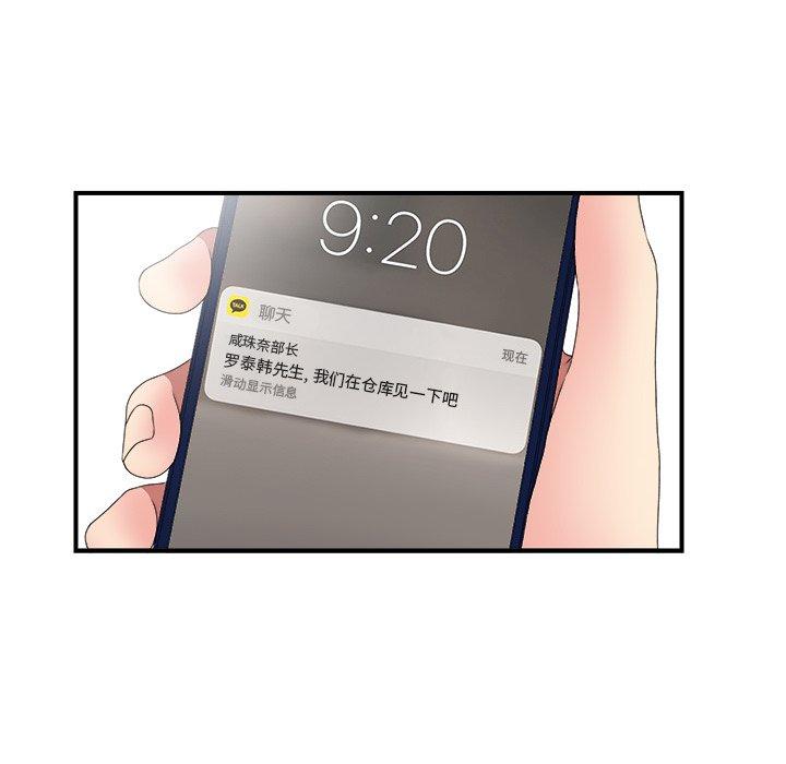 第72张