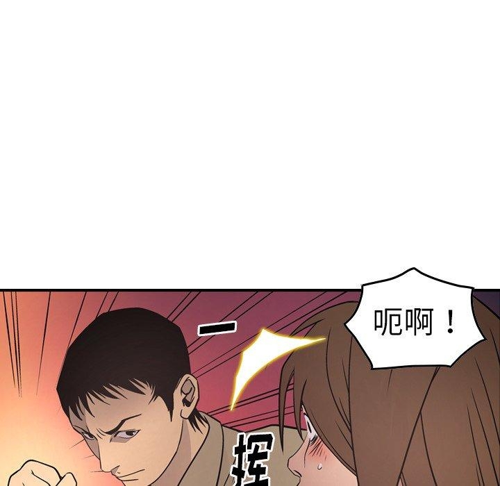 第82张