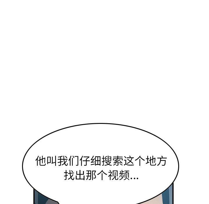 第80张