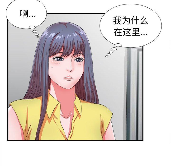 第72张