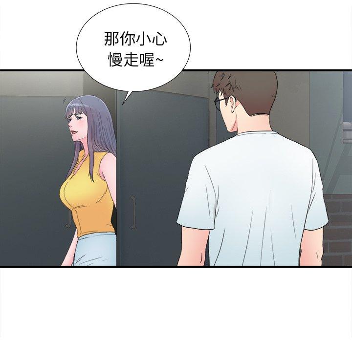 第72张