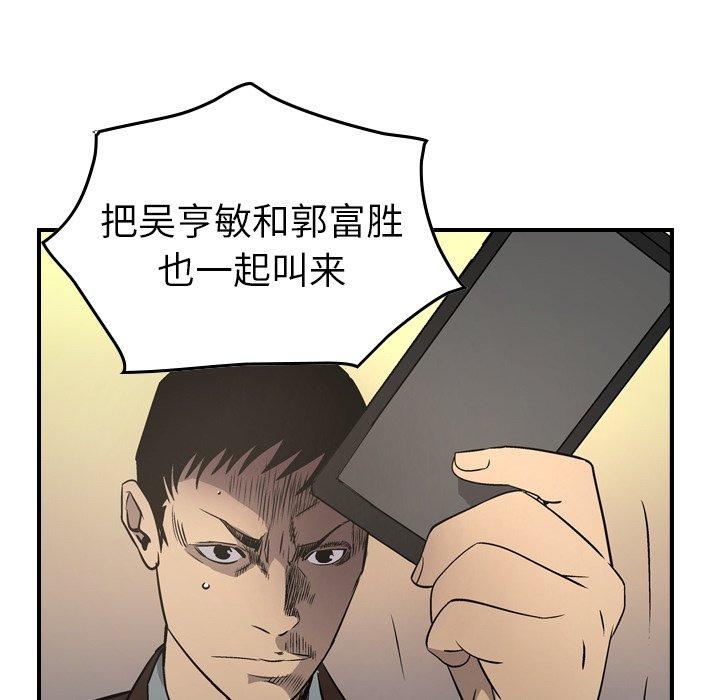 第82张