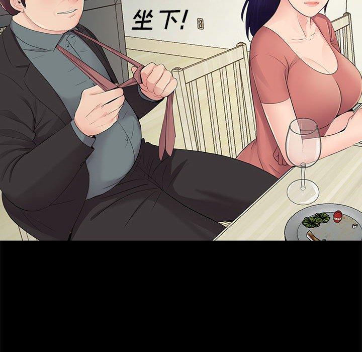 第72张
