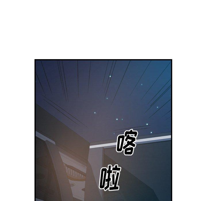 第80张