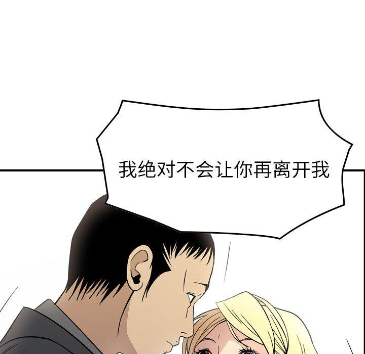 第82张