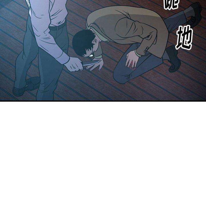 第82张