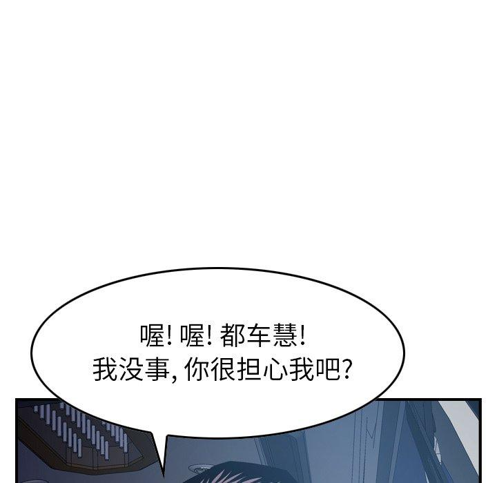 第82张