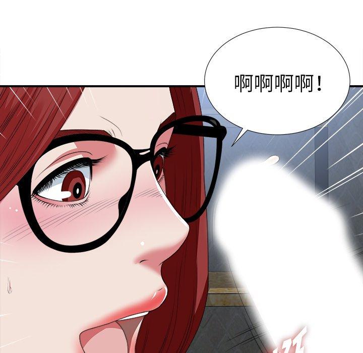 第72张