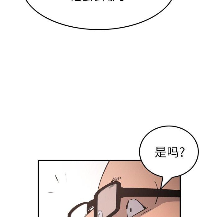 第82张