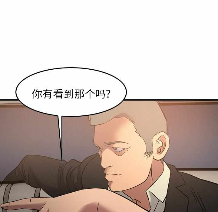 第83张
