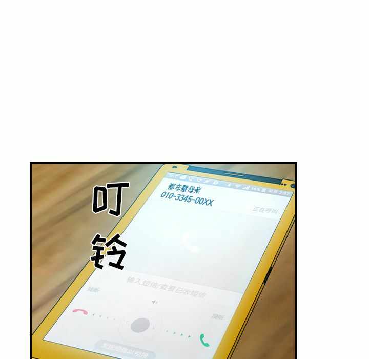 第83张