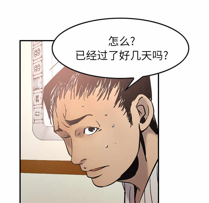 第83张