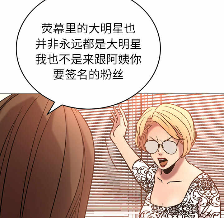 第80张