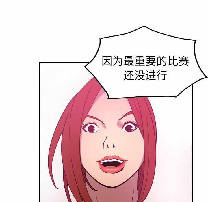 第83张