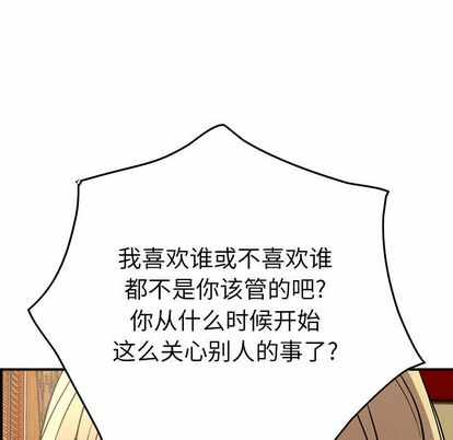 第83张