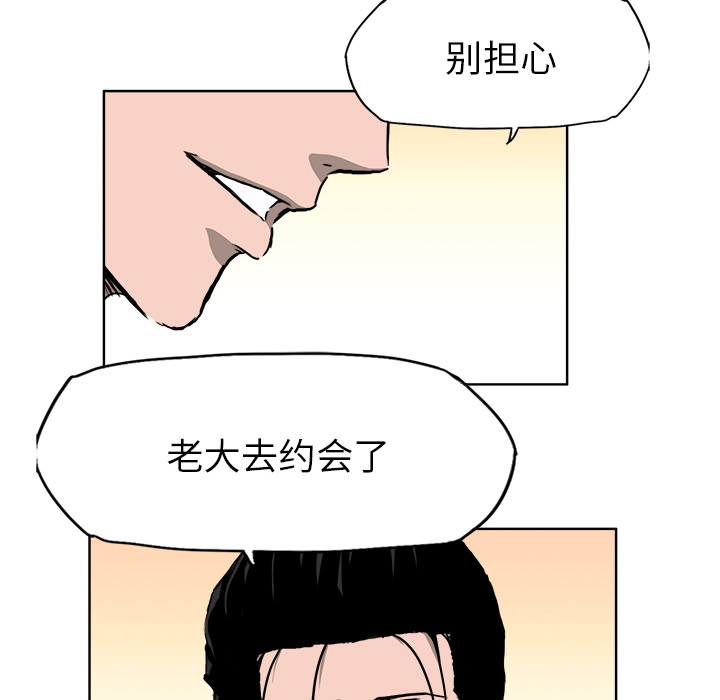 第83张