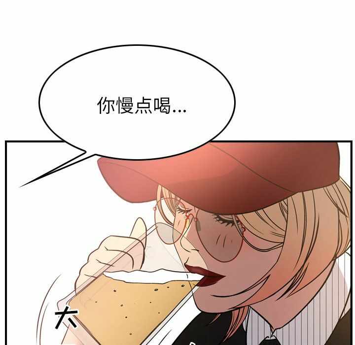 第82张