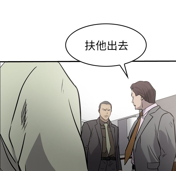 第83张