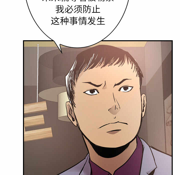 第83张