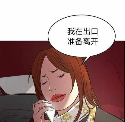 第83张
