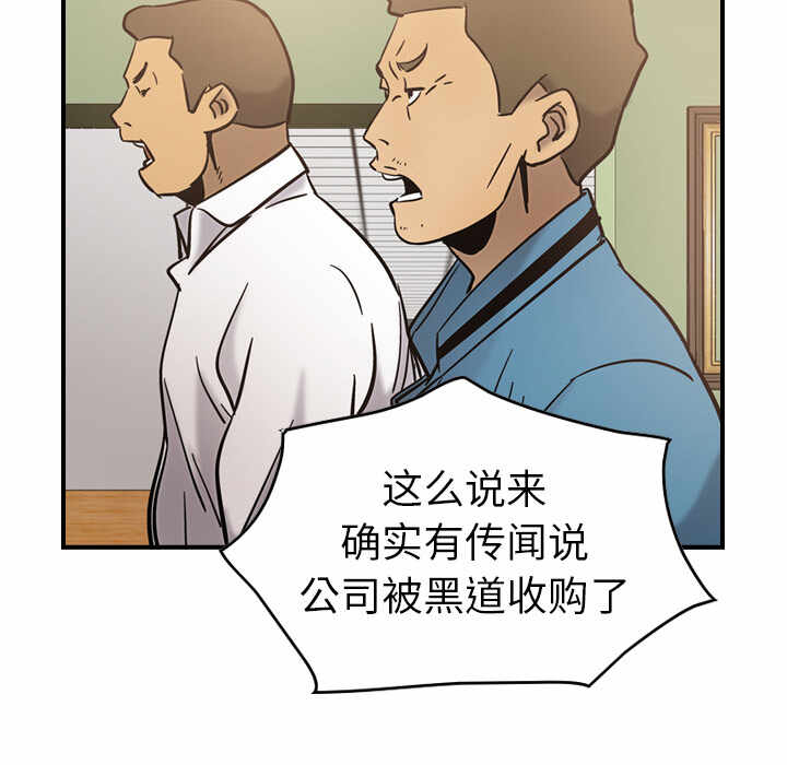 第83张