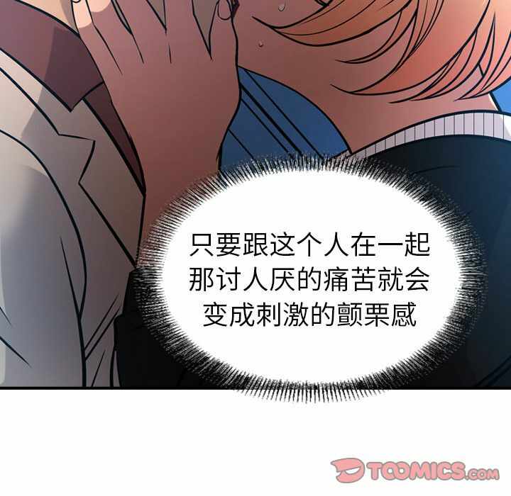 第83张