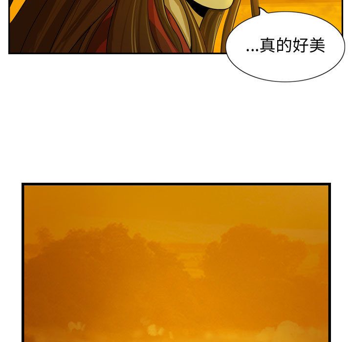 第83张