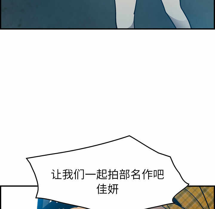第83张